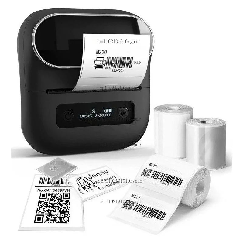 Commercial Printing Labels - Equipamento Portátil de Impressão de Etiquetas