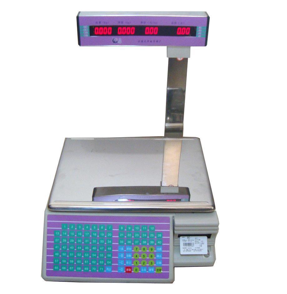 Balança Digital Eletrônica Com - Commercial Printing Labels avaliação e preço