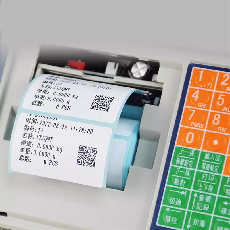 Balança Eletrônica Comercial A - Commercial Printing Labels avaliação e preço
