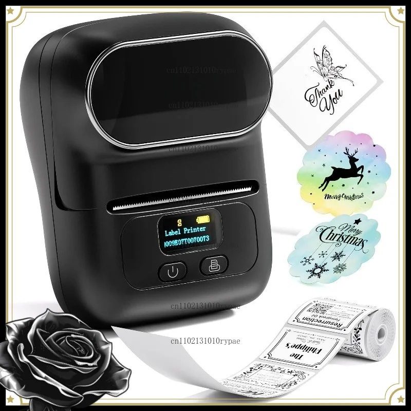 Equipamento Portátil de Impres - Commercial Printing Labels avaliação e preço