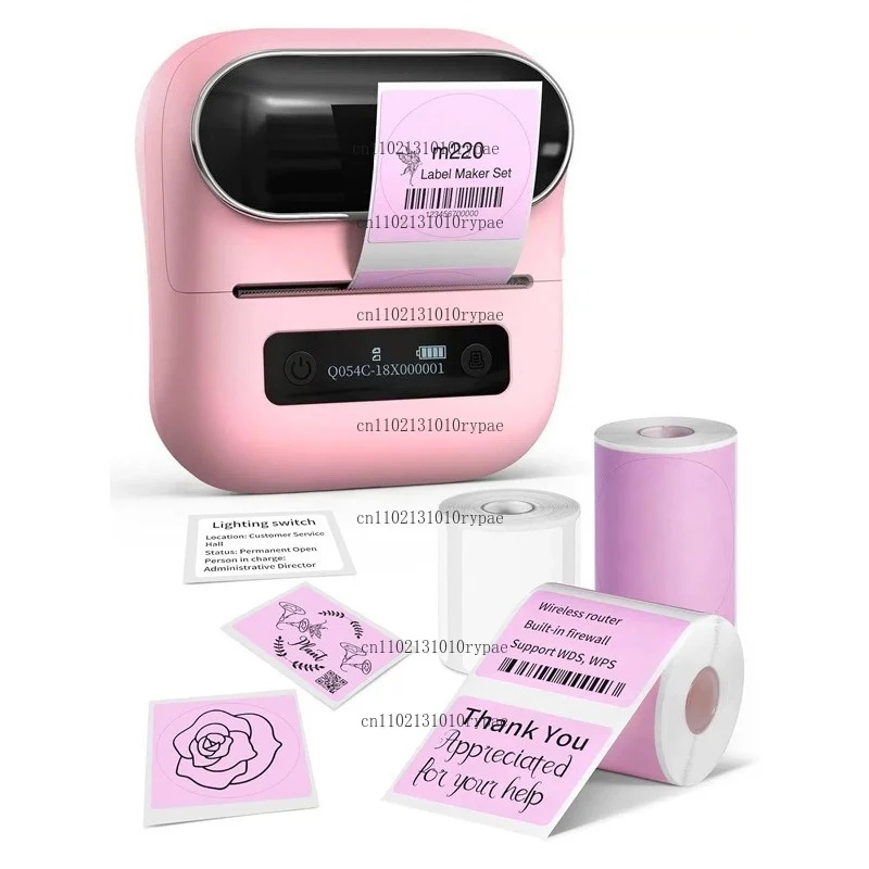 Equipamento Portátil de Impres - Commercial Printing Labels avaliação e preço