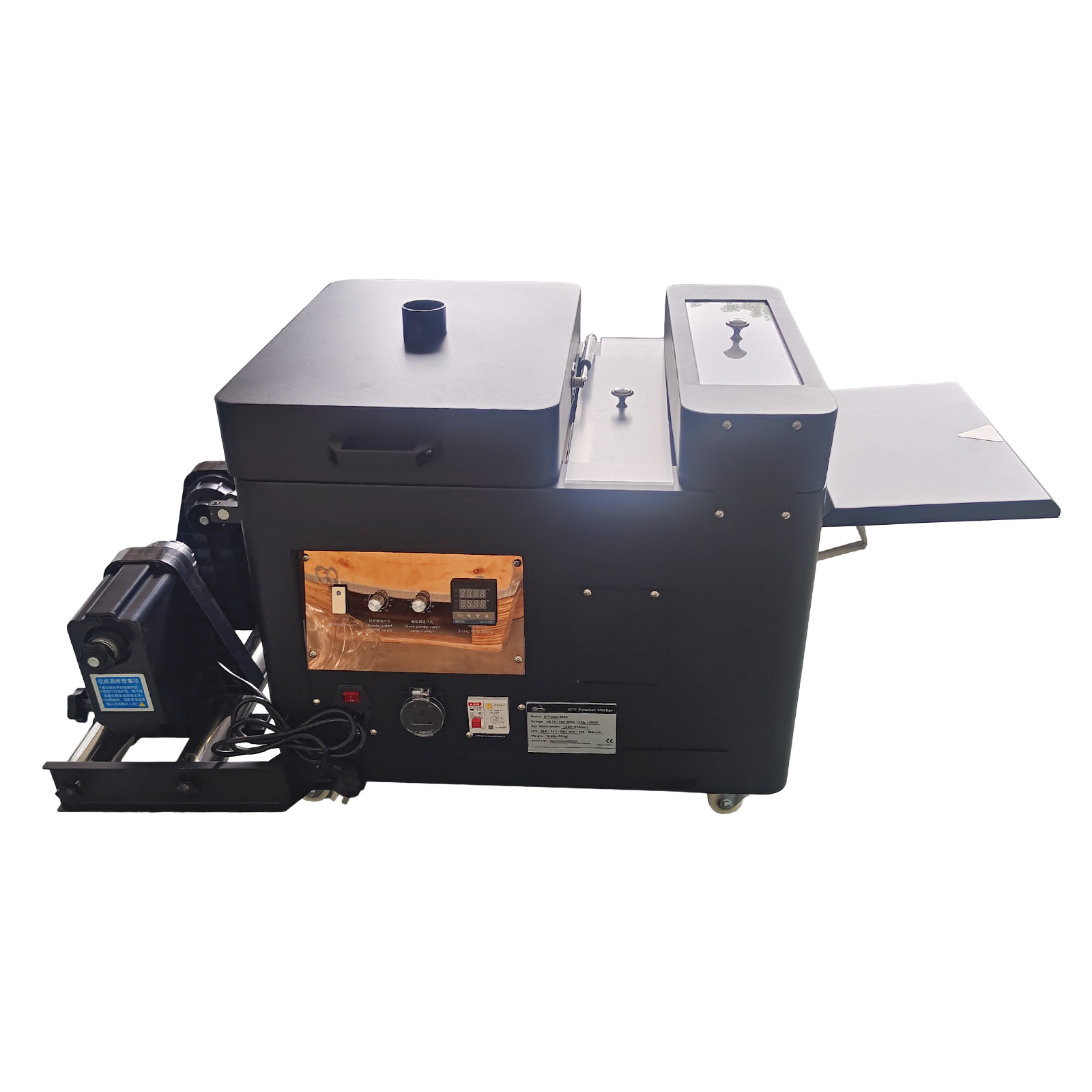 Agitador e secador de pó dtf a - Commercial Printing Machine For Shirts avaliação e preço